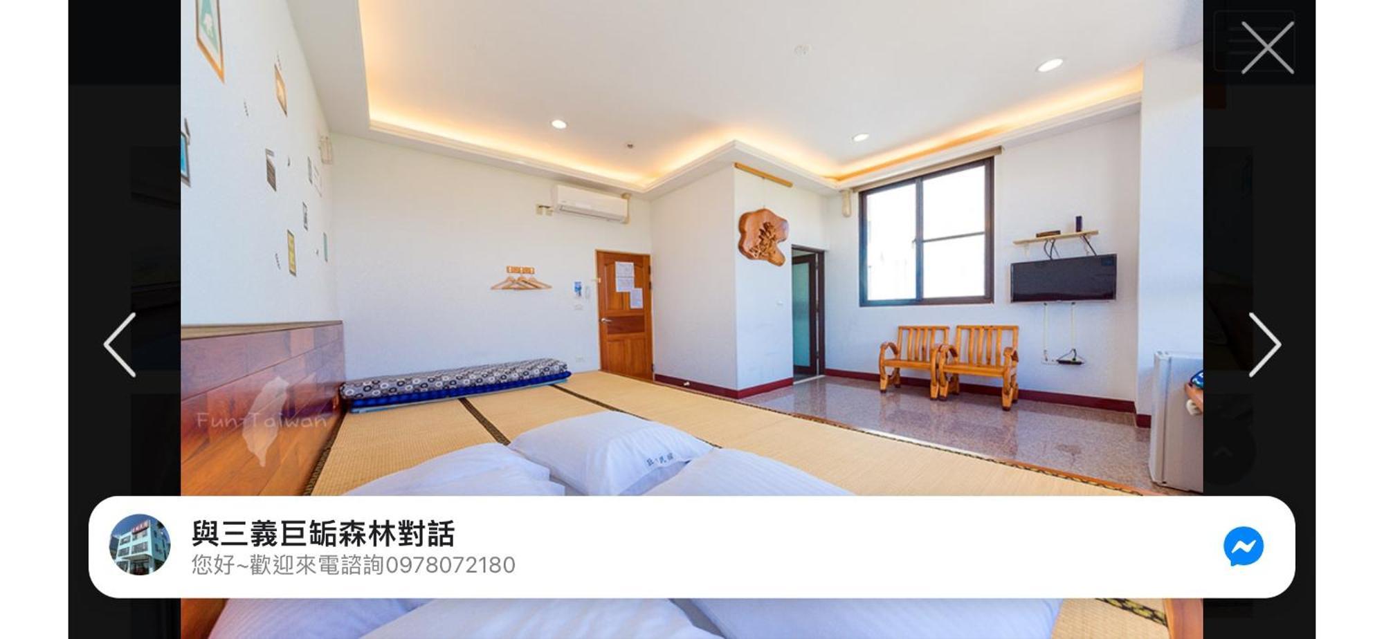 巨缿民宿巨象民宿 Sanyi Exterior foto