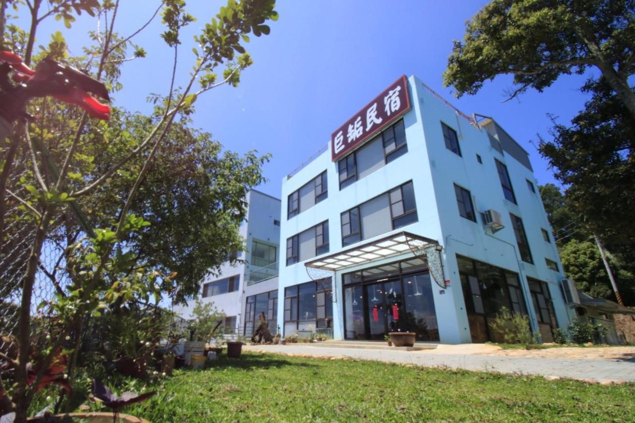 巨缿民宿巨象民宿 Sanyi Exterior foto